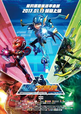 国模吧2021新入口